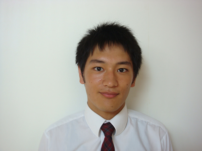 ikeda